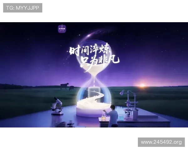 优博瑞霂：引领健康生活的新潮流与创新科技